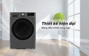 Mua máy sấy bơm nhiệt LG 10.5 kg DVHP50B, DVHP50P rẻ nhất