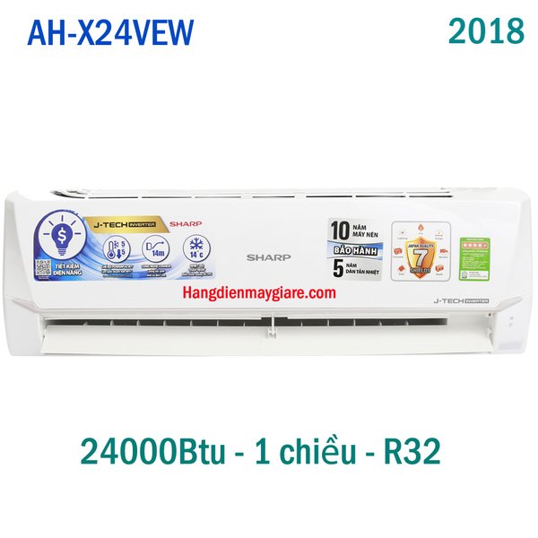 Điều hòa Sharp AH-X24VEW 24000Btu 1 chiều Inverter