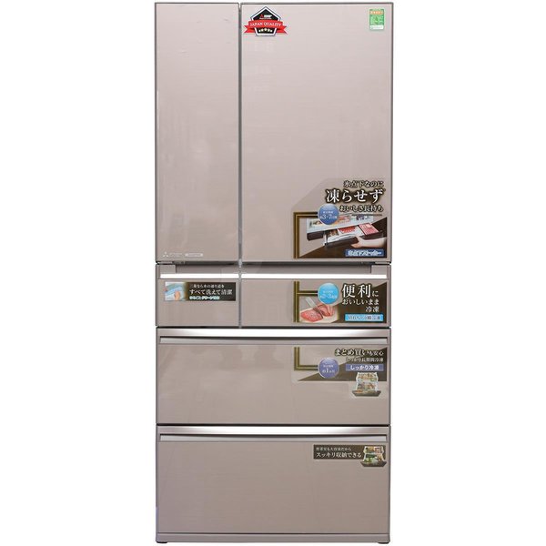 Tủ lạnh Mitsubishi 694 lít MR-WX70C (F) 6 cửa 