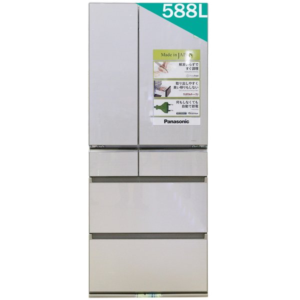 Tủ lạnh Panasonic NR-F610GT-N2 588 lít 6 cửa Inverter
