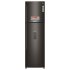 Tủ lạnh LG 475 lít GN-D602BL Inverter
