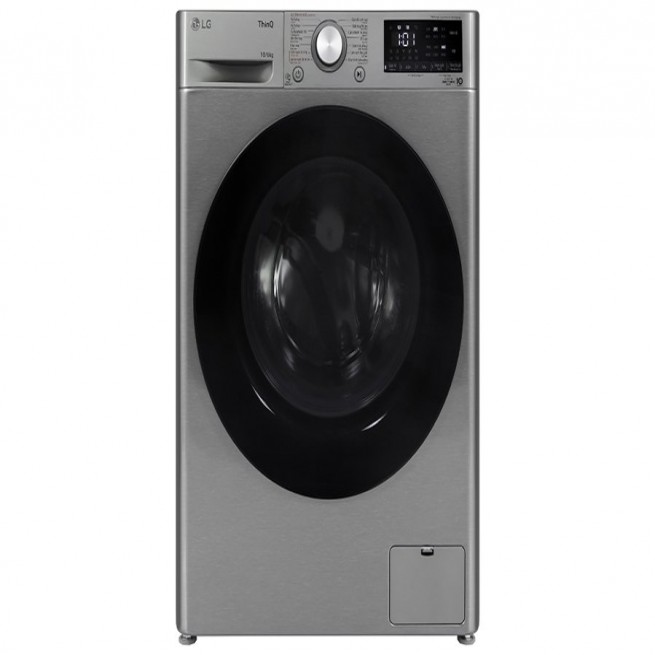 Máy giặt sấy LG FV1410D4P 10 Kg Inverter